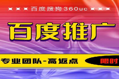 今日头条信息流案例：如何通过信息流广告实现品牌曝光