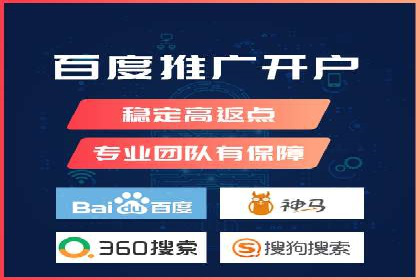 爆款信息流广告背后的制作秘籍